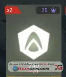 💎 OPERATIVES 240