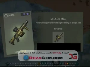 💎 Milkor MGL