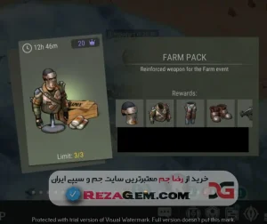 💎 FARM PACK