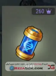 💎 INFECTED GENOME 100