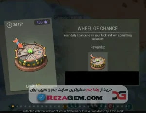 💎 WHEEL OF CHANCE