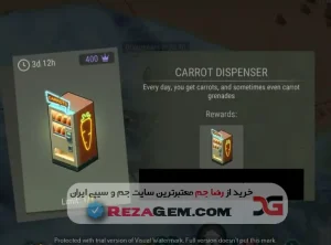 💎 CARROT DISPENSER