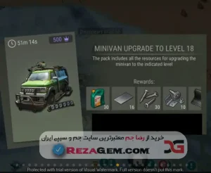 💎 MINIVAN UPGRADE 18