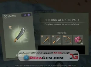 💎 HUNTING WEAPONS PACK