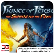 خرید بازی پرنس آف پرشیا | Prince of Persia