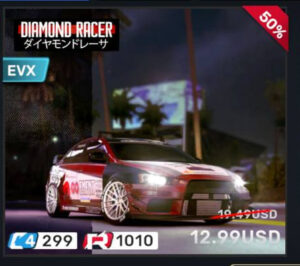 ♥️ DIAMOND RACER