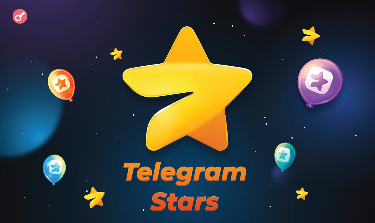 خرید استارز تلگرام Telegram Stars - خرید ستاره تلگرام 