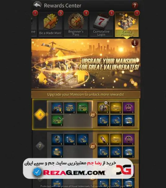 خرید آفر های مافیا بزرگ | The Grand Mafia Offer