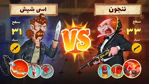 خرید الماس پسرخوانده | PesarKhande Gem