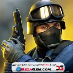 خرید آفر های کانتر استریک | Critical Strike Offer