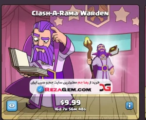 اسکین Clash-A-Rama Warden