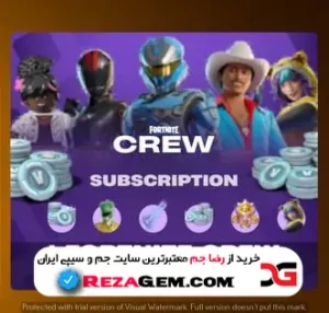 ⭐️ Fortnite Crew