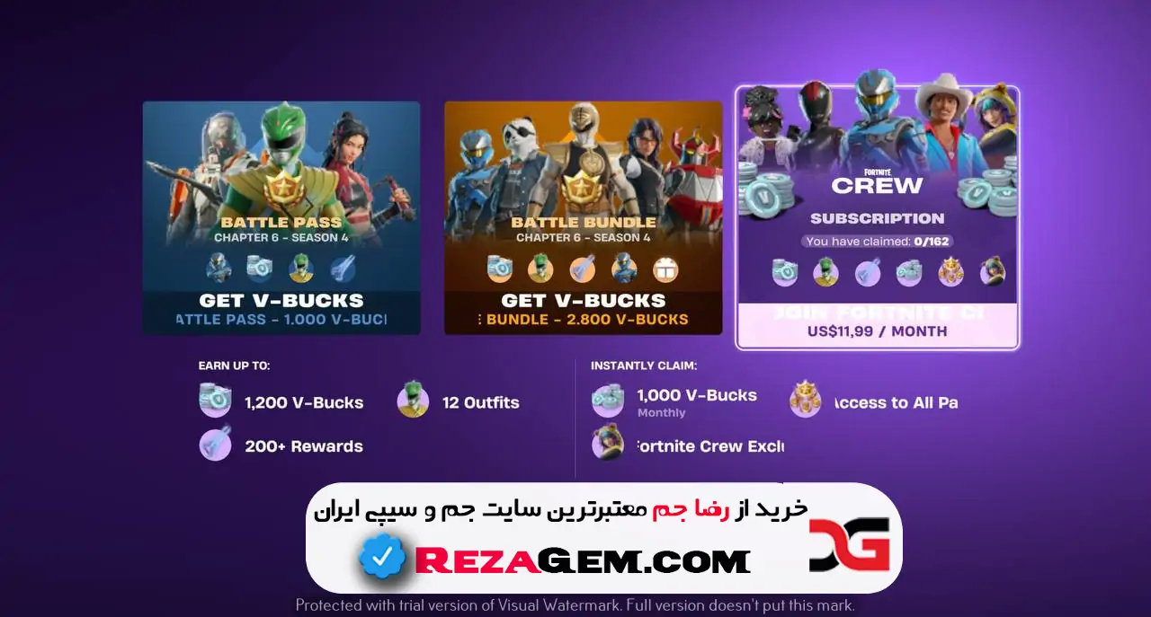 خرید اشتراک ماهانه Crew فورتنایت موبایل 