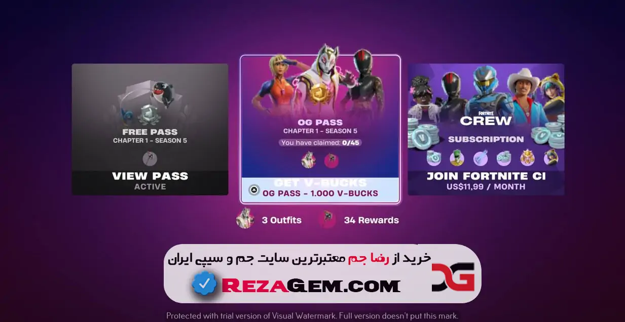 خرید اجی پس فورتنایت موبایل (Fortnite Mobile OG Pass)