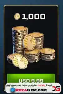 🪙 1000 LUCKYLOON