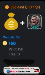 ⭐️ Mourinho set