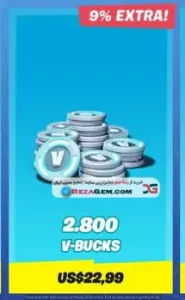 🪙 2.800 وی باکس