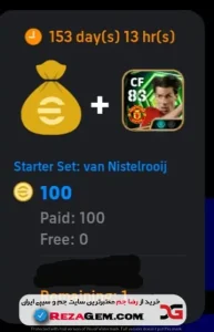 ⭐️ Starter set: van nistelrooij
