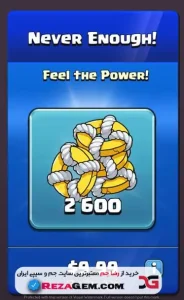 💎 آفر 10$ Never Enough