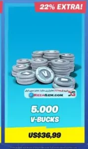 🪙 5.000 وی باکس