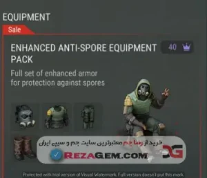 💎 ENHANCE ANTI SPORE