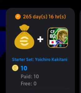 ⭐️ Starter set: Yoichiro Kakitani