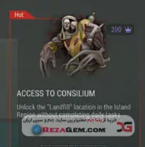 💎 ACCESS TO CONSILIUM