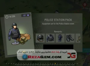 💎 POLICE STATION