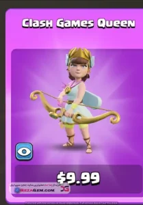 اسکین CLASH GAMER QUEEN