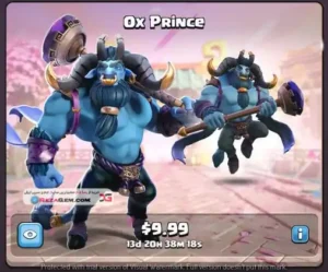 اسکین Ox prince